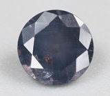 Редкий синий гранат с александритовым эффектом 0,27 карата