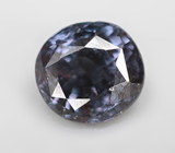 Редкий синий гранат со сменой цвета 0,7 карата